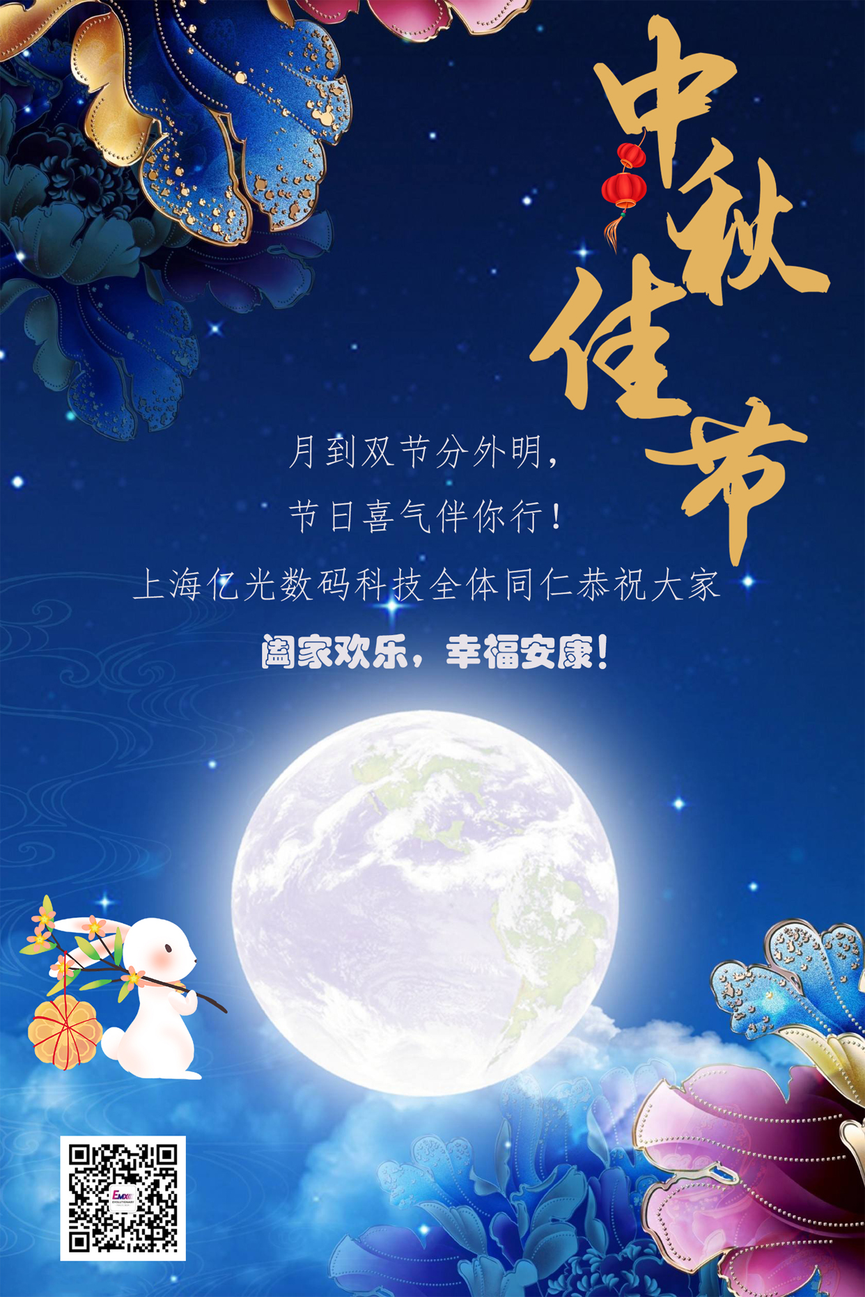 未標(biāo)題-3.jpg